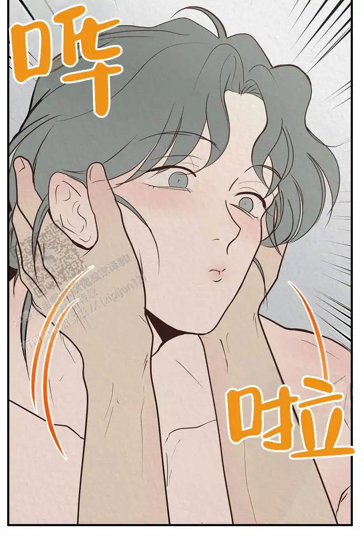 深夜密谈 - 开发日记4 - 第6页
