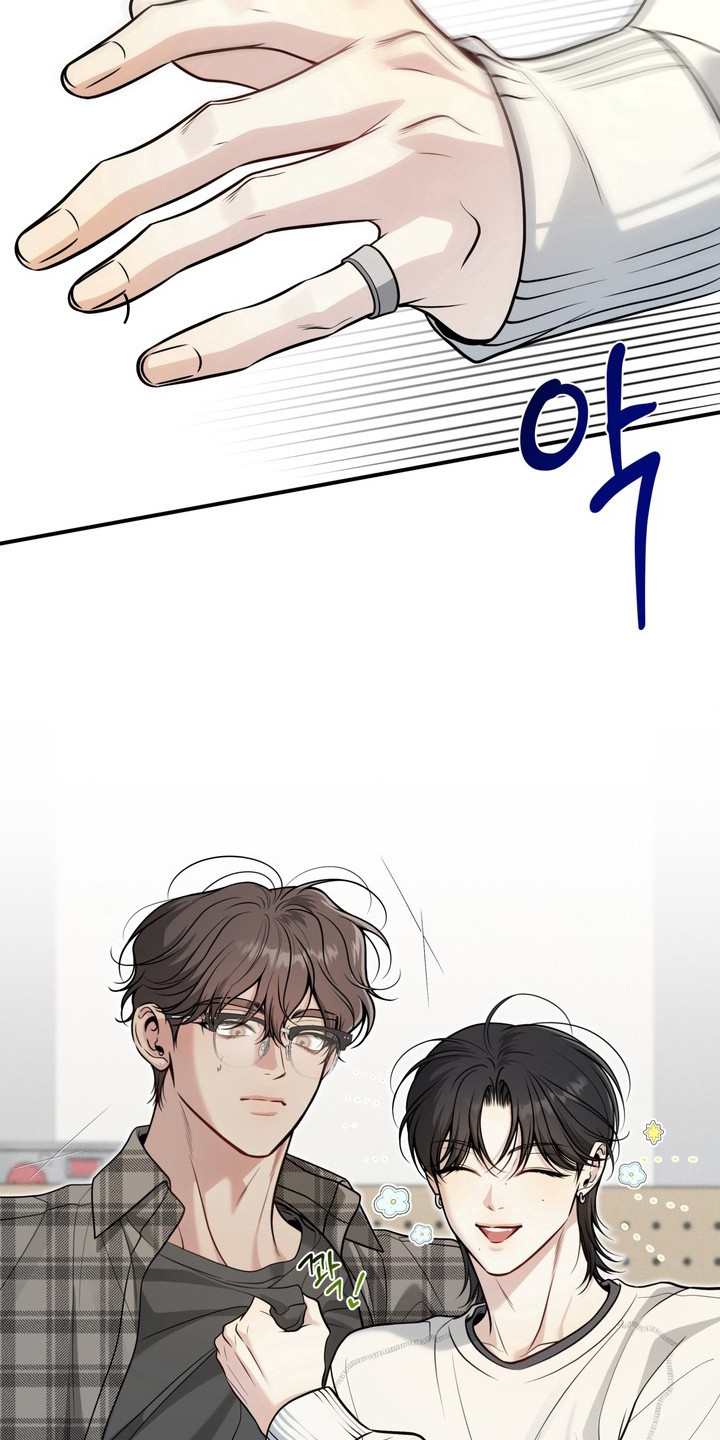 谎言剧本 - 初次见面 - 第16页