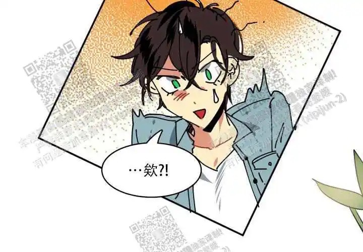 让我做就做 - 绝了… - 第20页