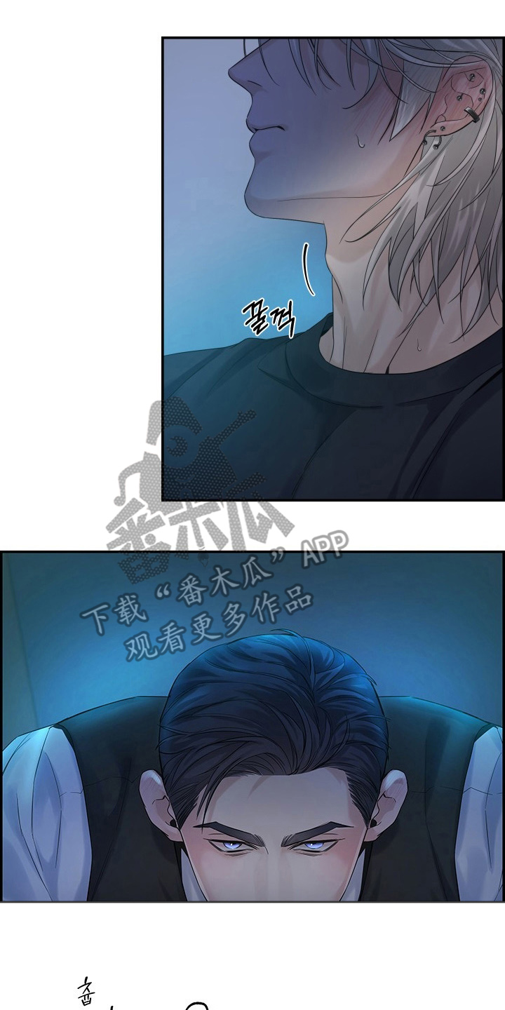 直男误闯黄瓜攻略 - 抓紧办事 - 第19页