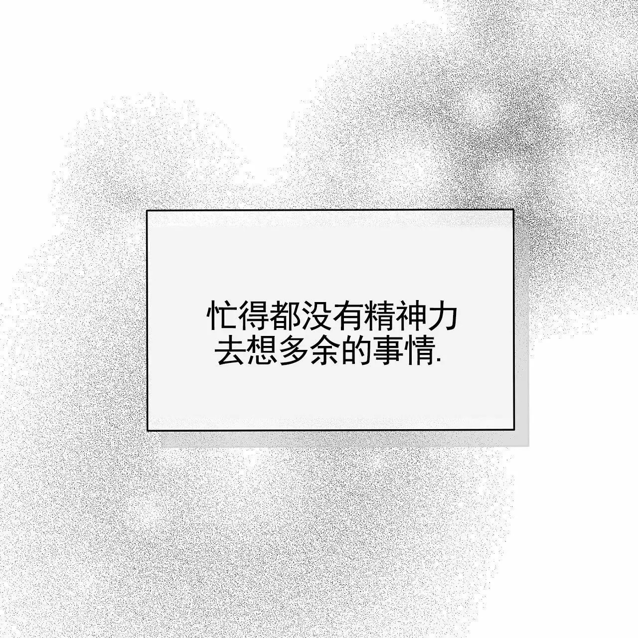 幸运游戏 - 找工作 - 第69页