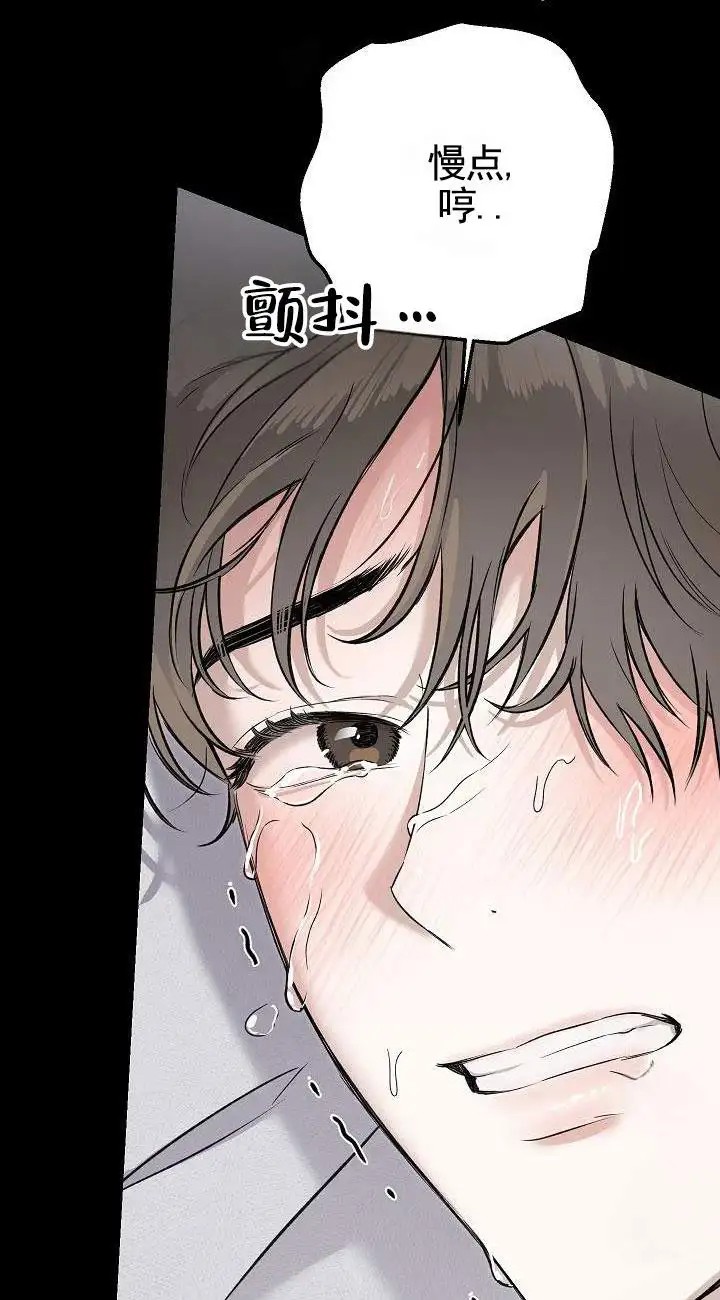 三角法则 - 工作 - 第5页