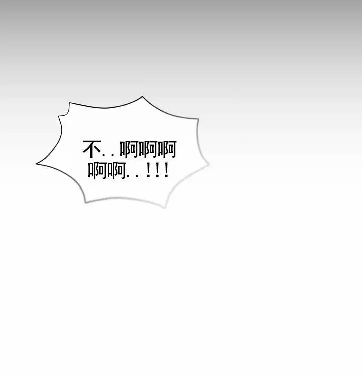 以下克上 - 棒球情缘2 - 第53页