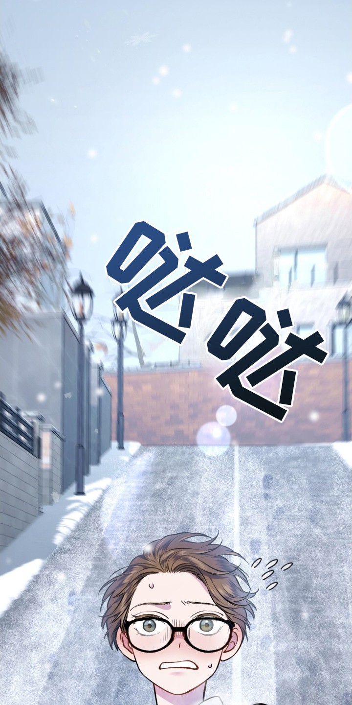 快穿救赎 - 穿越 - 第13页