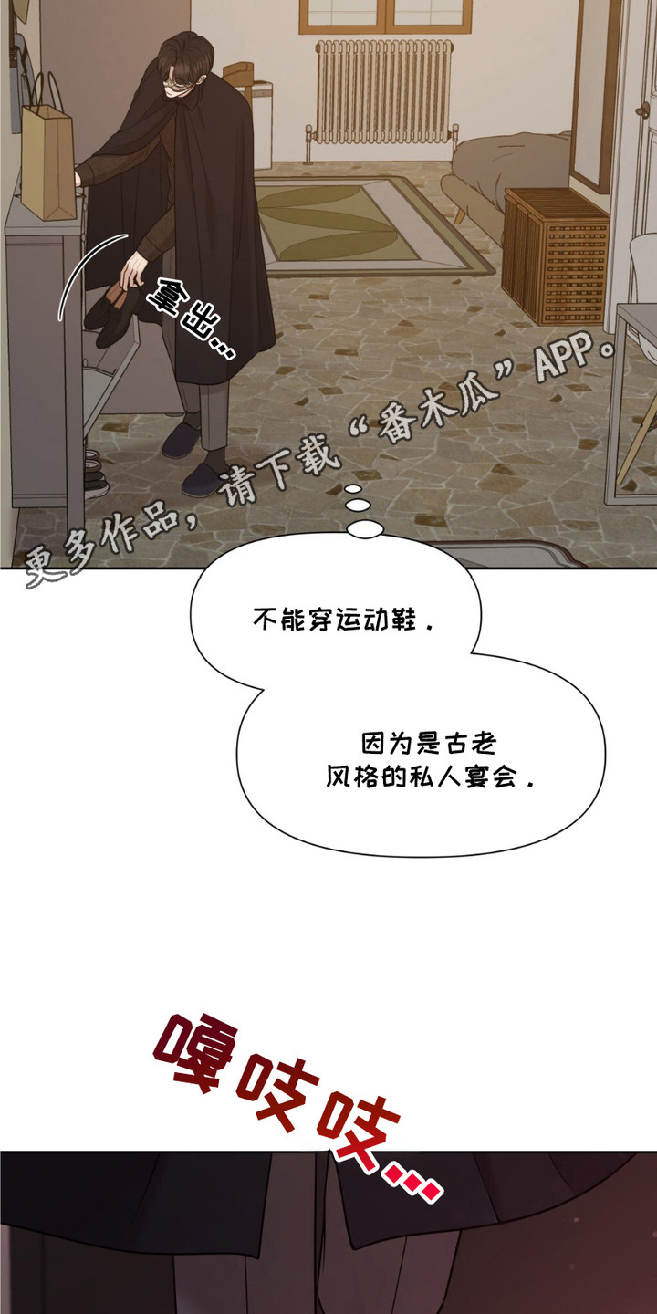 画布上的油画 - 文物修复师 - 第6页