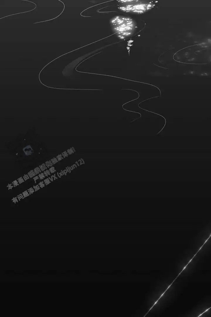 傀儡契约 - 跟人偶玩玩 - 第22页