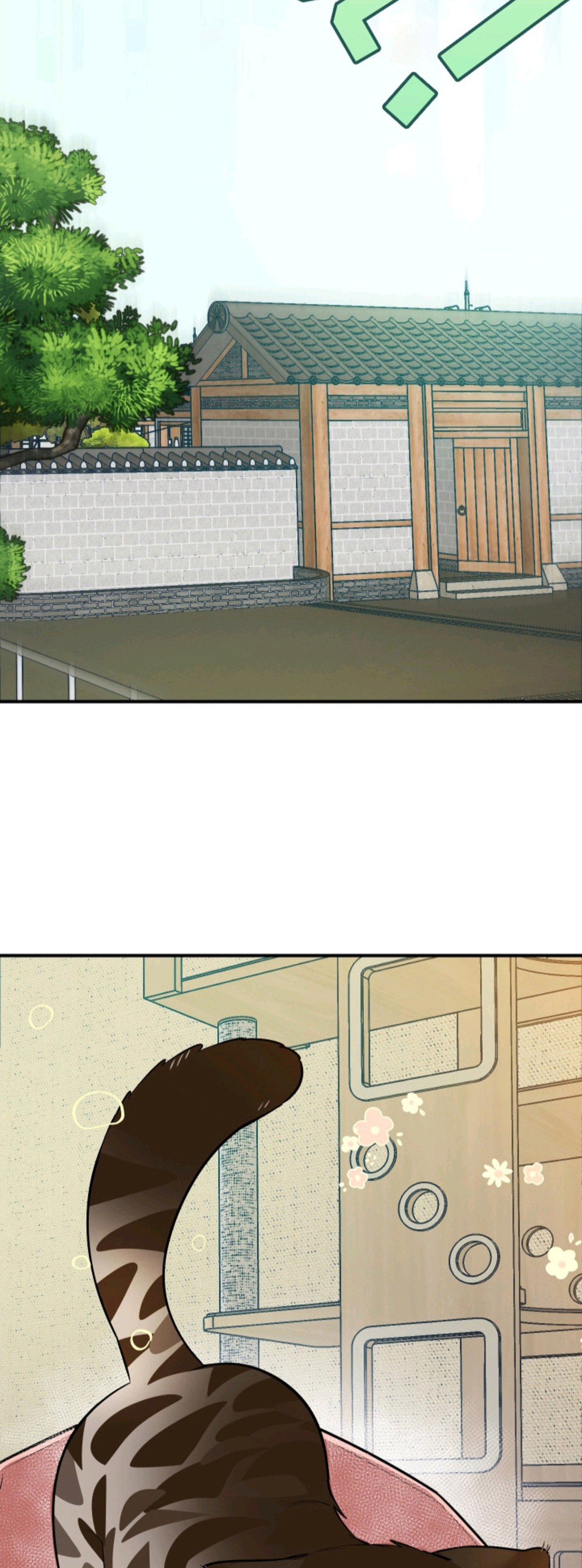 野猫的命定人类 - 野猫兽人 - 第23页