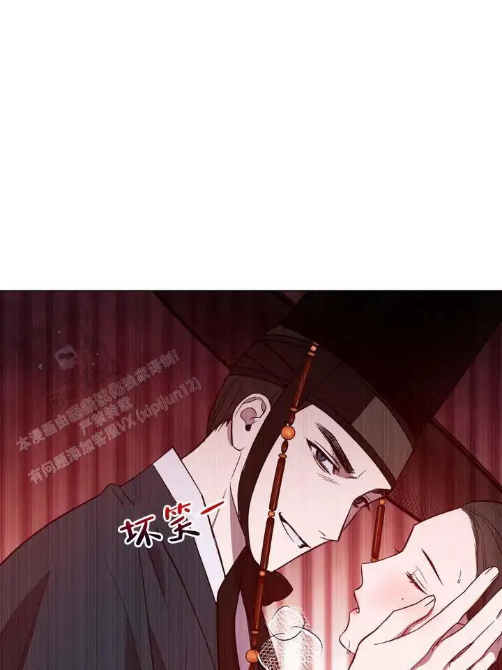 无情恋歌 - 这个声音 - 第23页