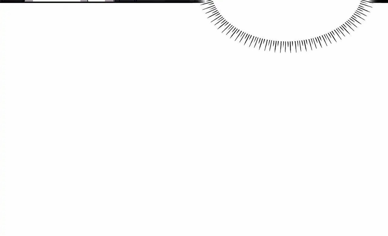 逆袭追妻 - 漫画里的角色 - 第43页
