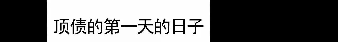 幸运游戏 - 参加者 - 第15页