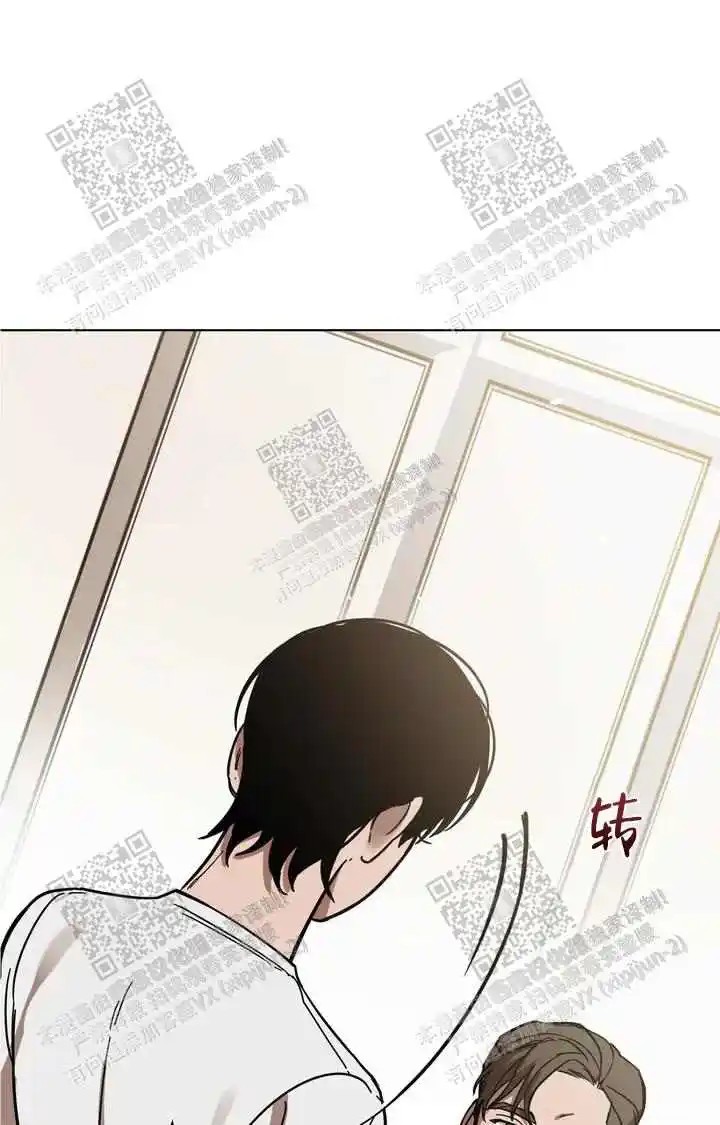 瞎玩 - 按摩师 - 第34页