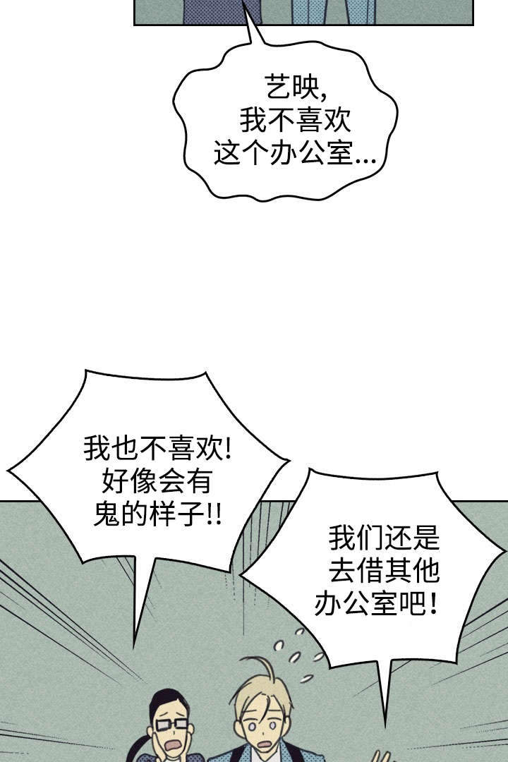 开或关 - 更新装备 - 第7页