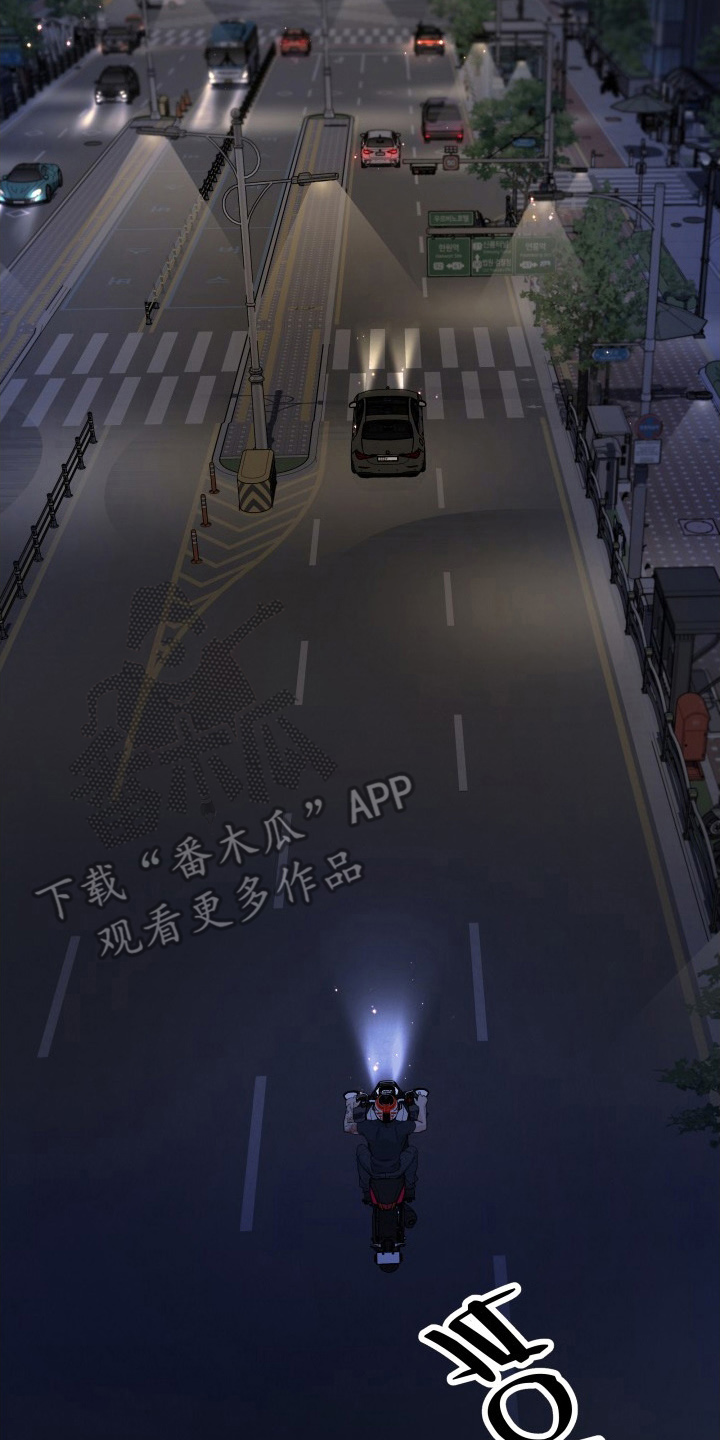 直男误闯黄瓜攻略 - 测试一次 - 第5页