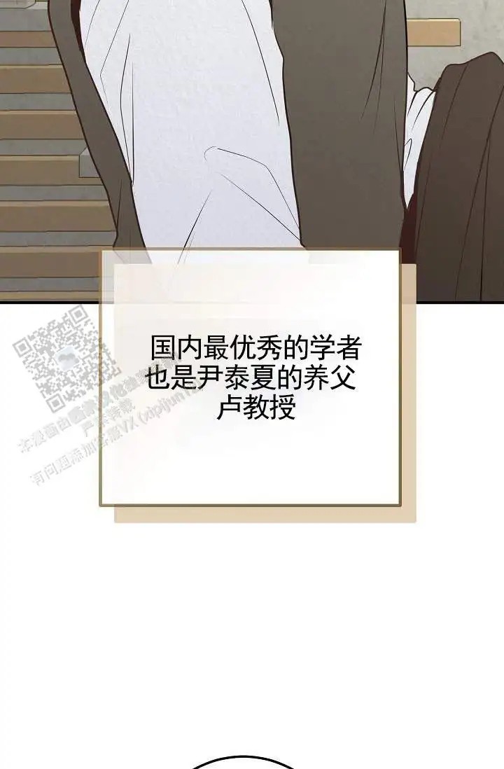深夜密谈 - 开发日记5 - 第15页