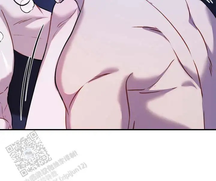 心动复苏 - 我想要你 - 第41页