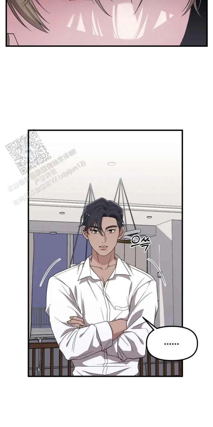 猛宠旧情 - 能力出色 - 第10页