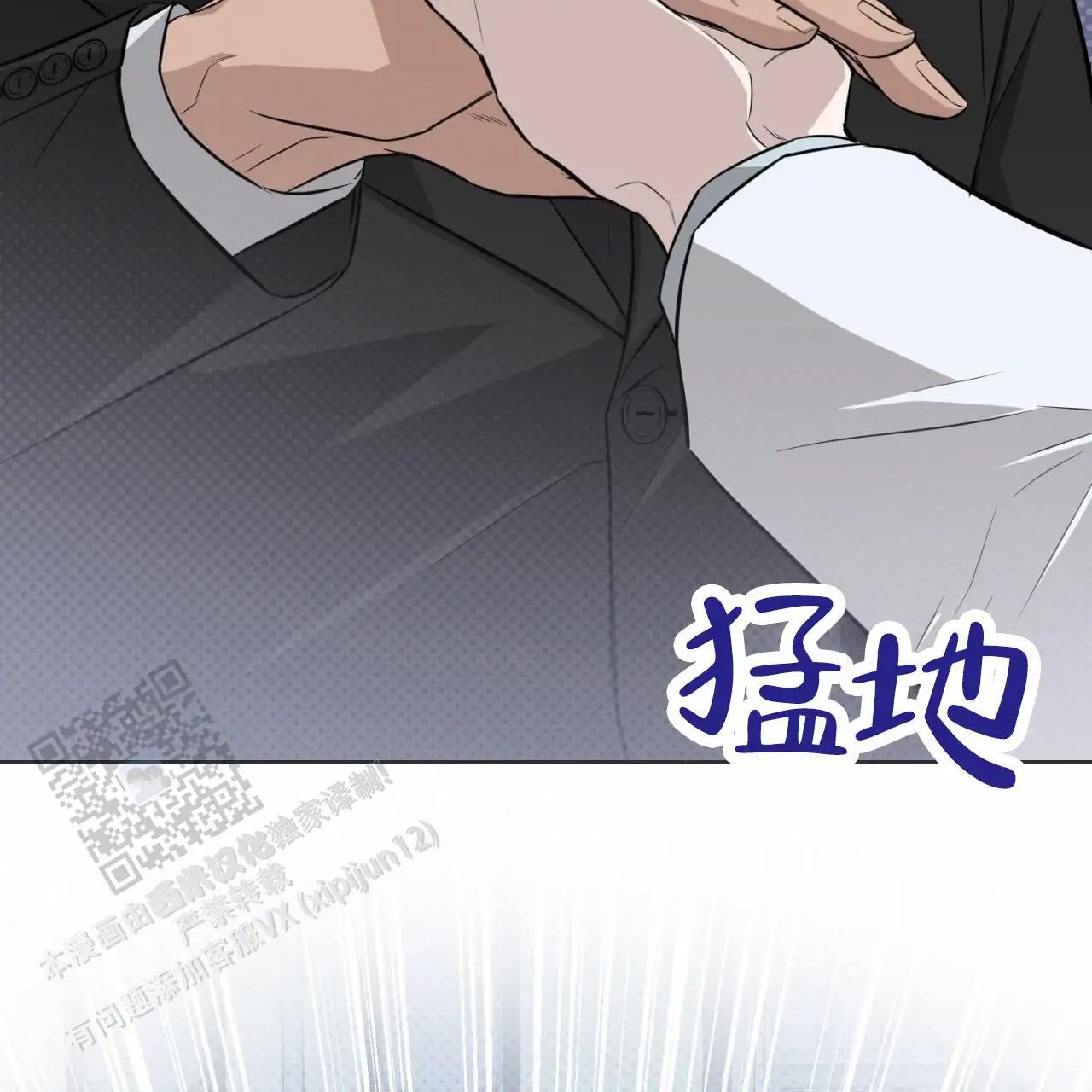 贪吃医生 - 手术 - 第30页