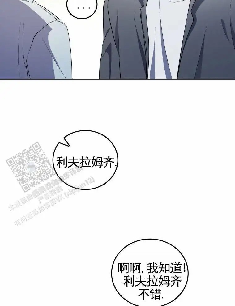 潘多拉之门 - 公告 - 第26页