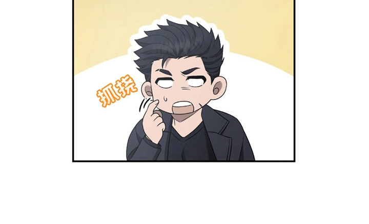 生食 - 还债 - 第26页