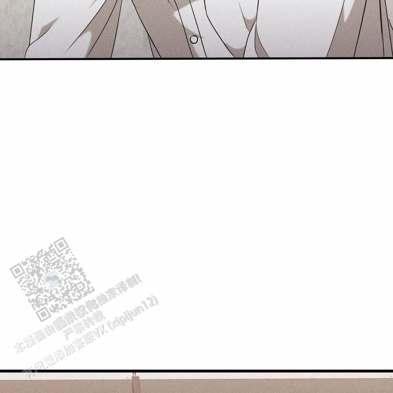 衣服下的秘密 - 放我出去 - 第22页
