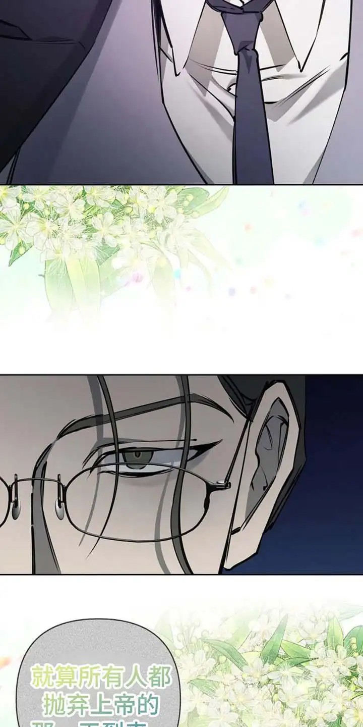 盛装来袭 - 常见 - 第20页