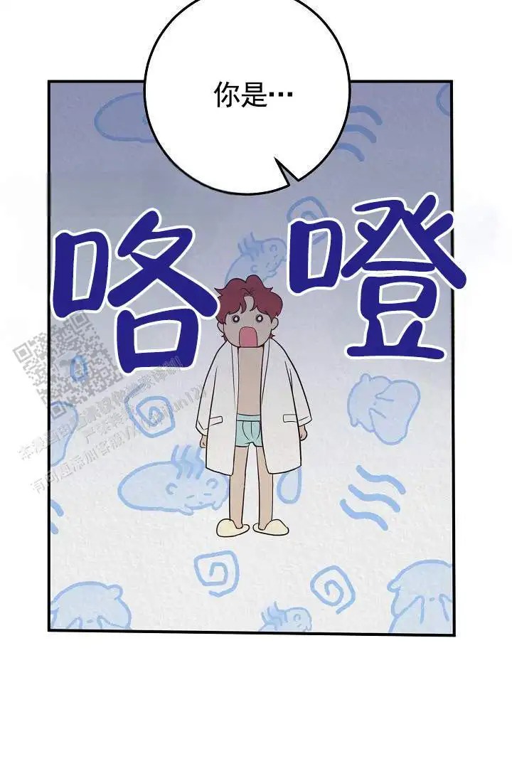 深夜密谈 - 开发日记5 - 第16页