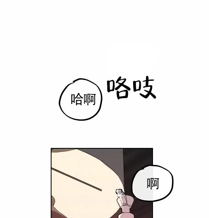 狗和鸟 - 心理作用？ - 第23页