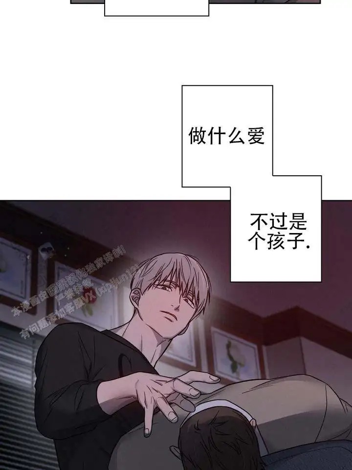 七号球袋 - 赌台球 - 第11页