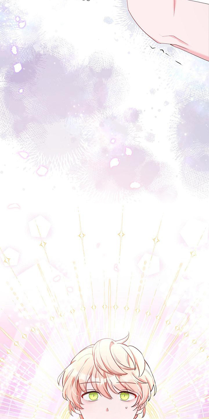 穿越勇士 - 勇士 - 第7页