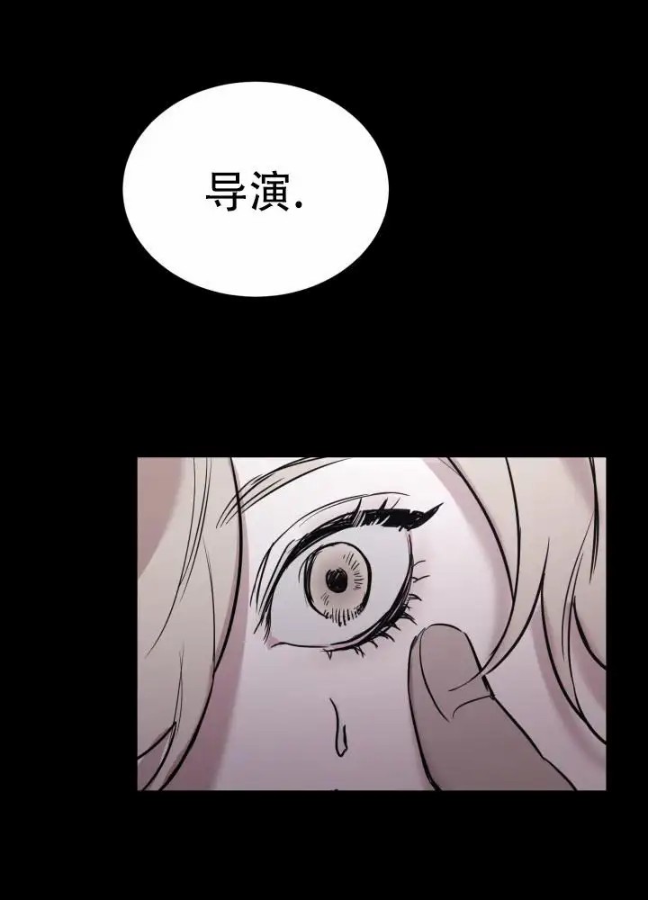 倒带 - 最适合你的照片 - 第12页