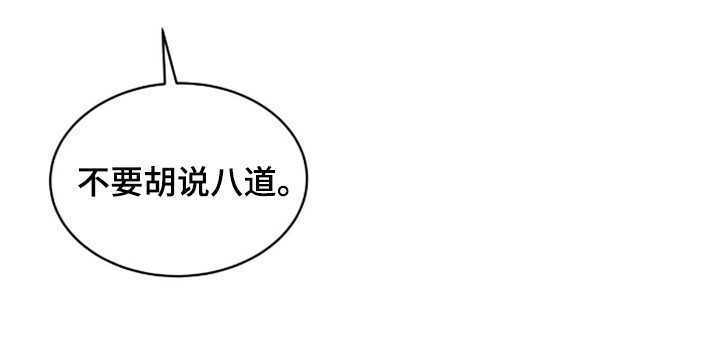 彩虹城 - 搜寻 - 第17页