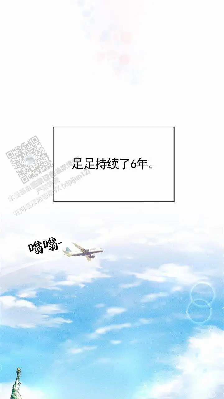 依从关系 - 跟合同不一样 - 第16页