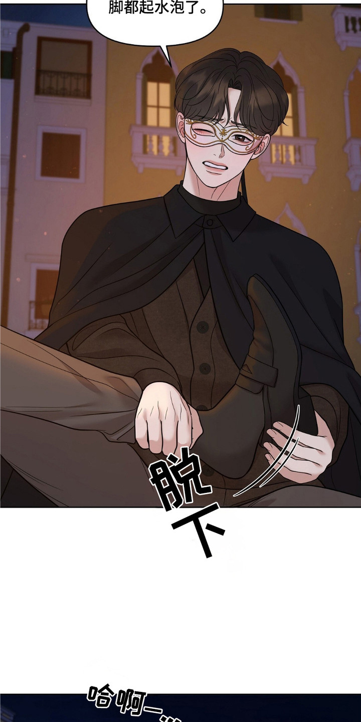 画布上的油画 - 再次遇见 - 第5页