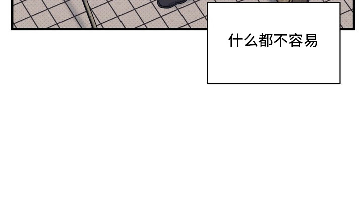 冰点舞台 - 偶像 - 第33页