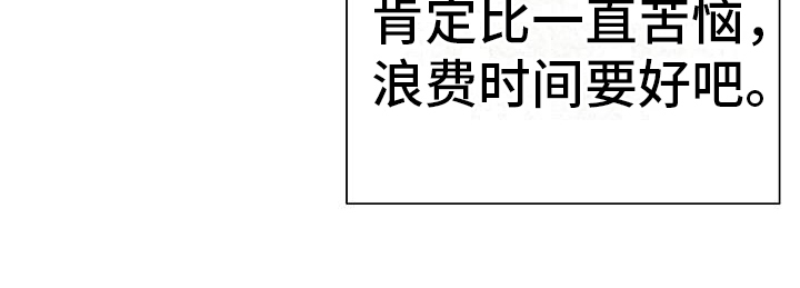 恋爱至上区域 - 打听 - 第15页
