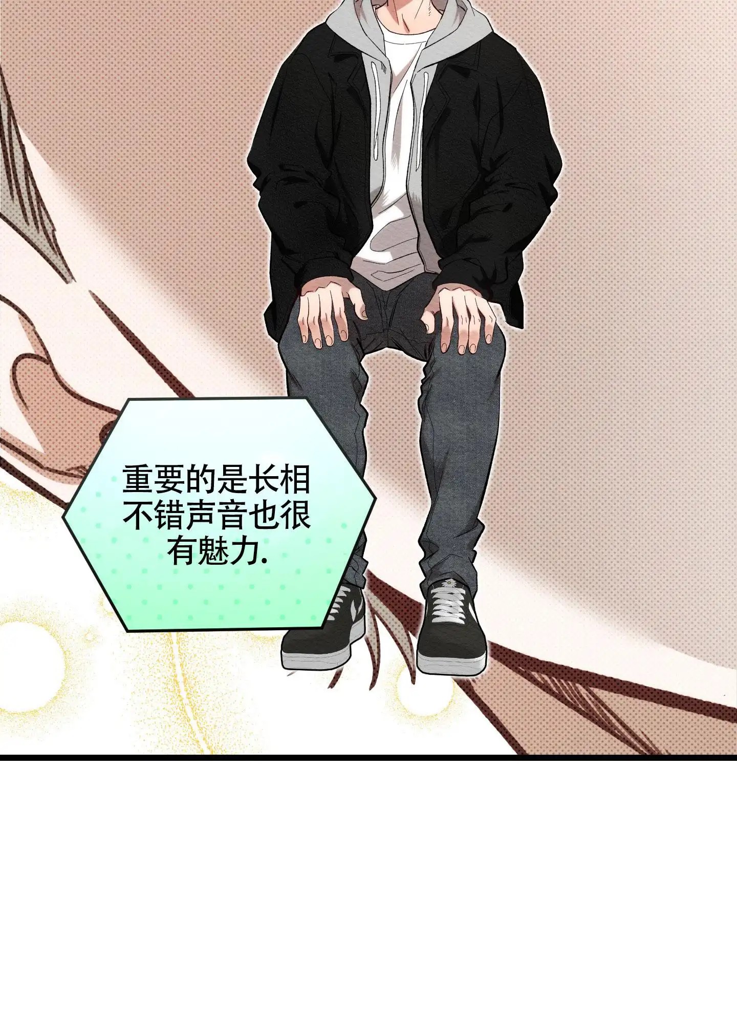 破格言情 - 我跟你演不下去 - 第16页