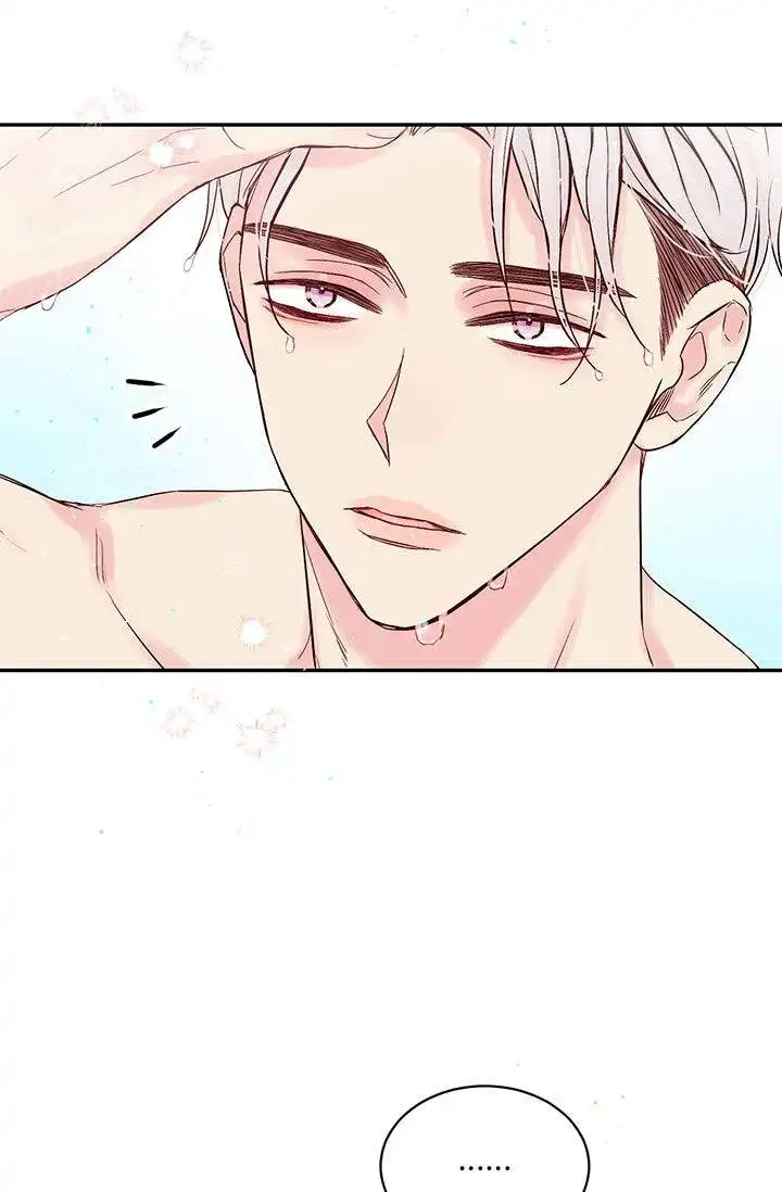 火热的夏天 - 第2话 - 第9页