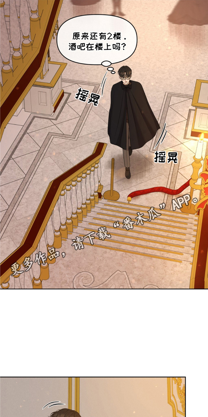画布上的油画 - 迷路 - 第12页