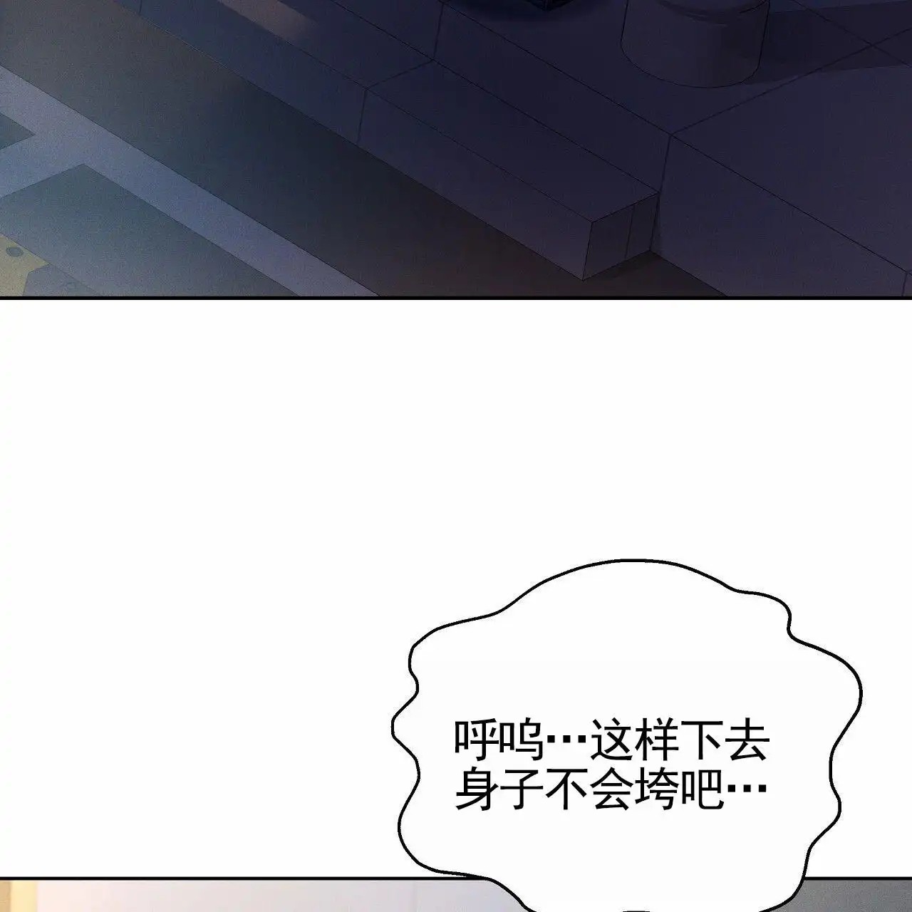 幸运游戏 - 找工作 - 第64页