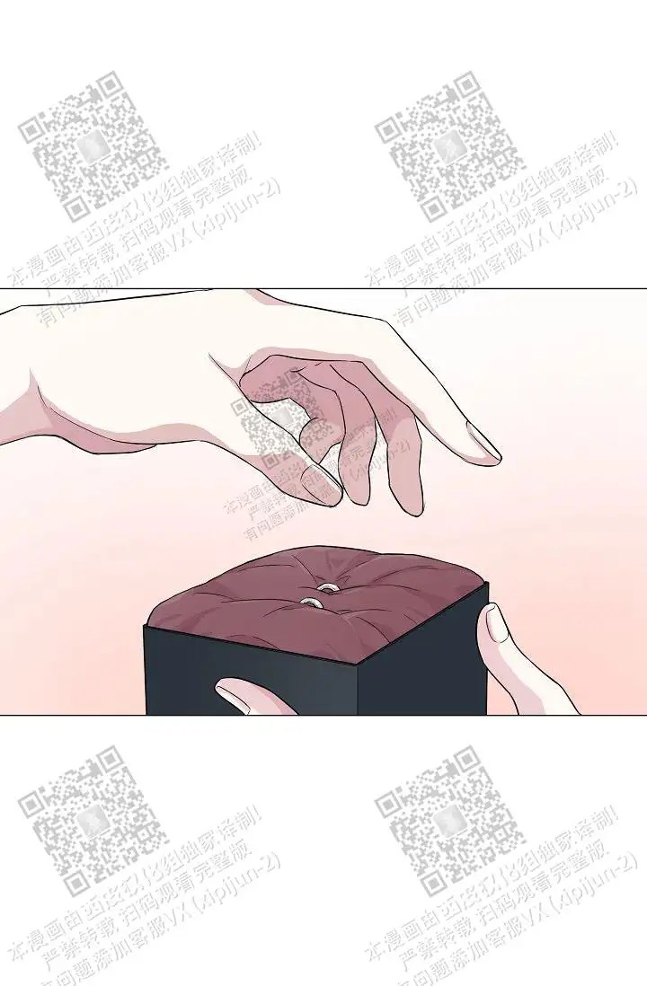 深渊 - 人鱼 - 第7页