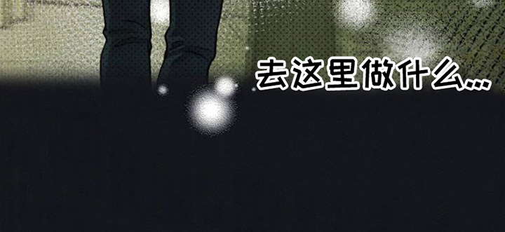 欲望深渊 - 放过 - 第14页
