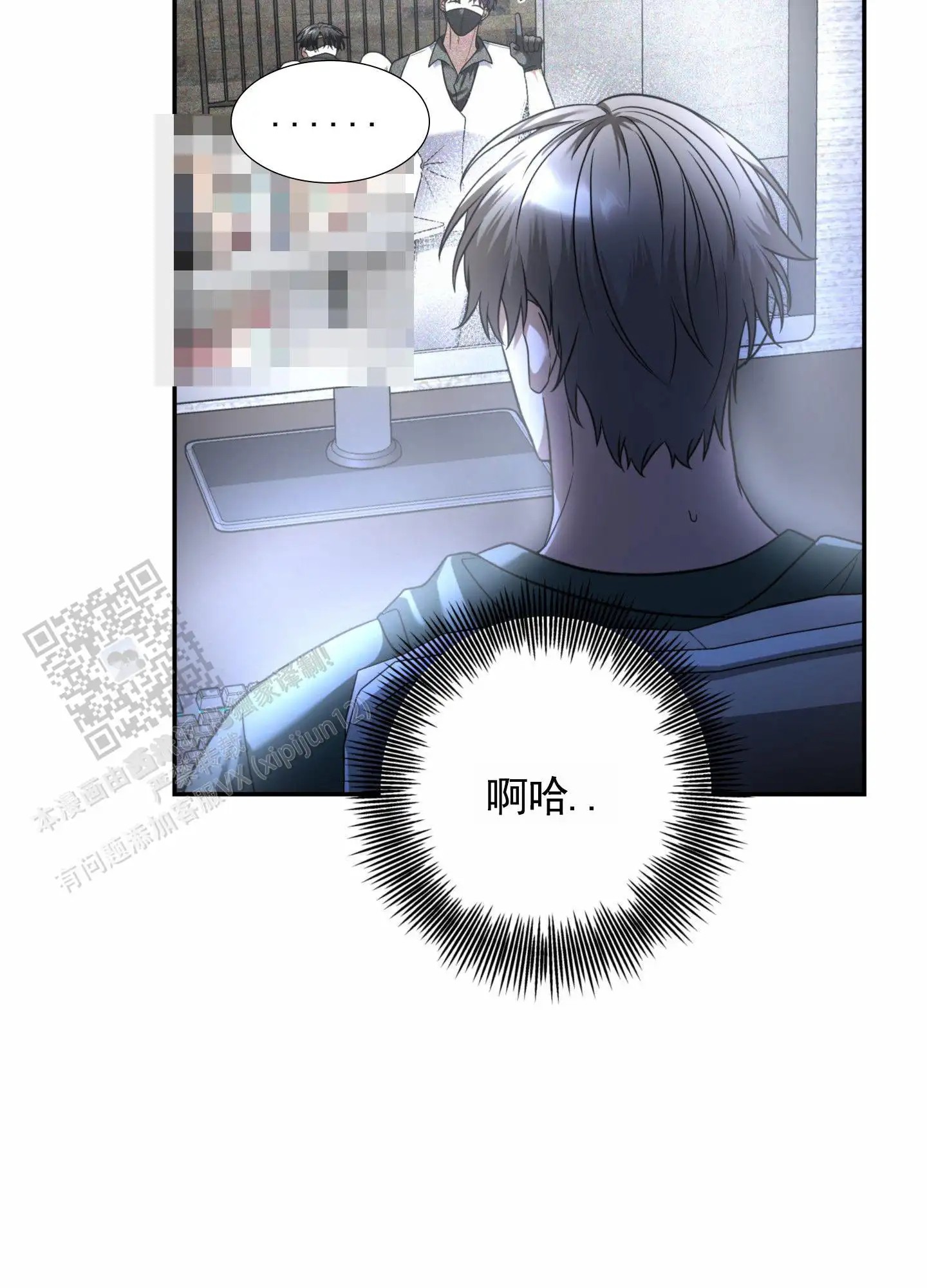 惊喜嘉宾 - 产品介绍 - 第9页