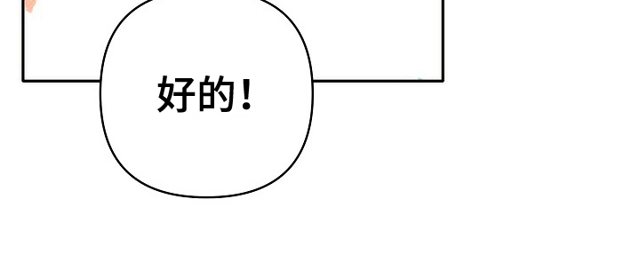 引爆点 - 电话号码 - 第16页