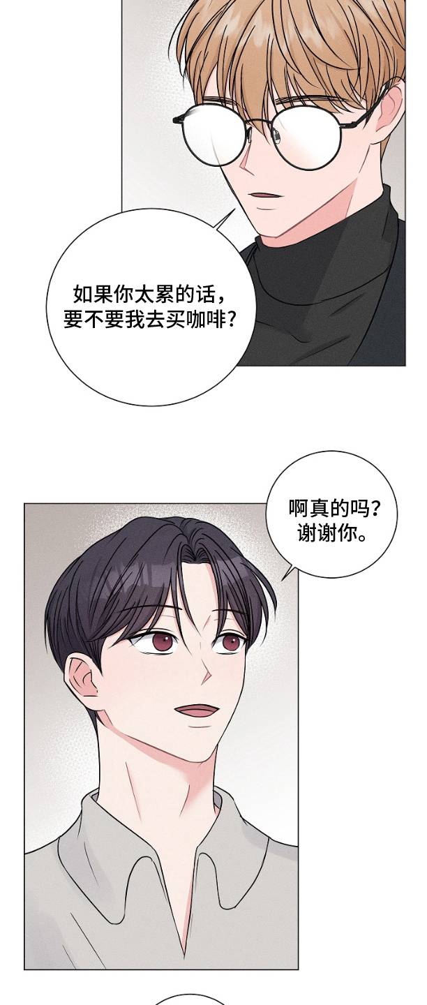 线下课程 - 频道 - 第16页