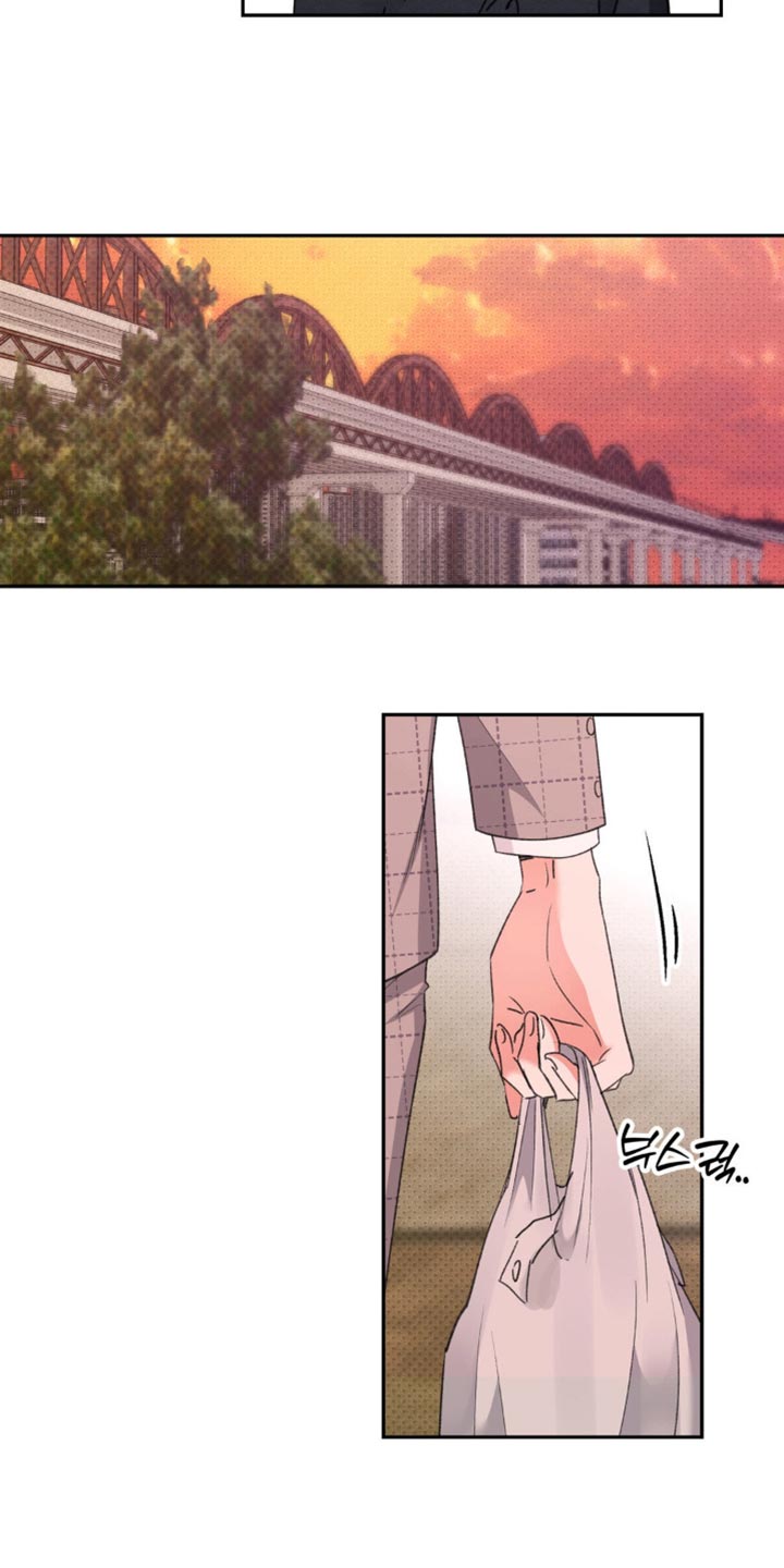 随声而动 - 烦死了 - 第27页