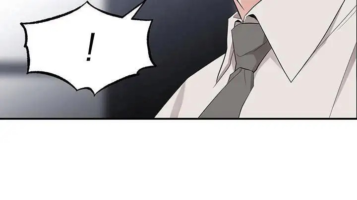 三足鼎立 - 戏弄 - 第20页
