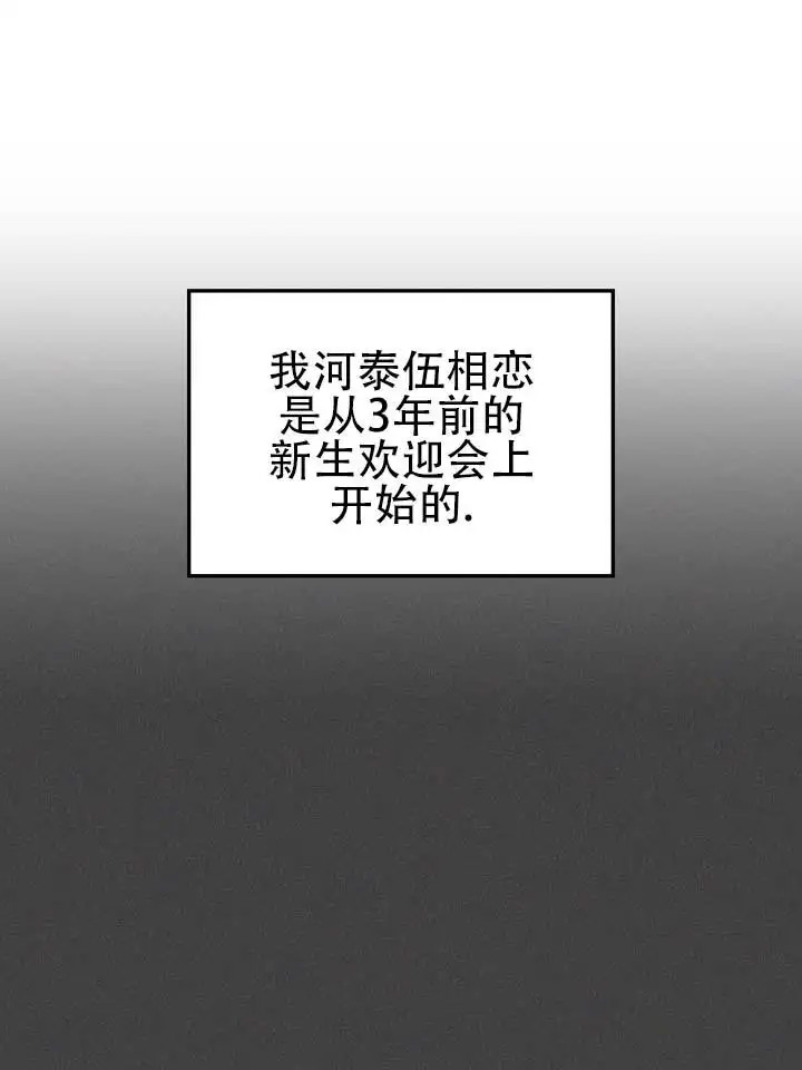 心动复苏 - 各种各样 - 第14页