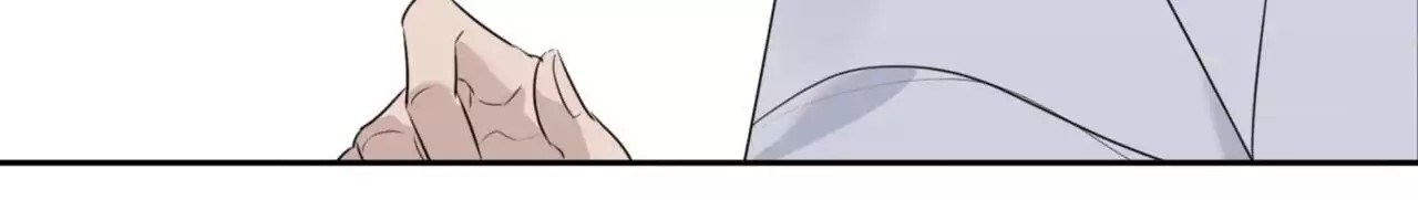 给哀悼的你 -   - 第27页