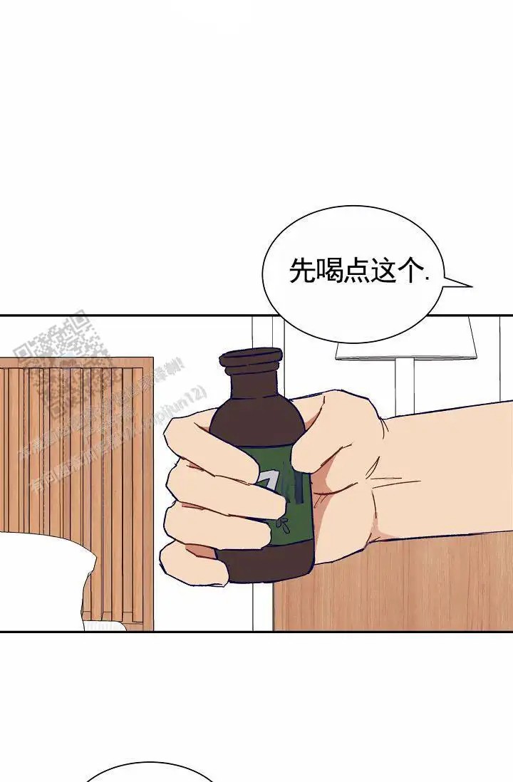 以下克上 - 棒球情缘6 - 第7页