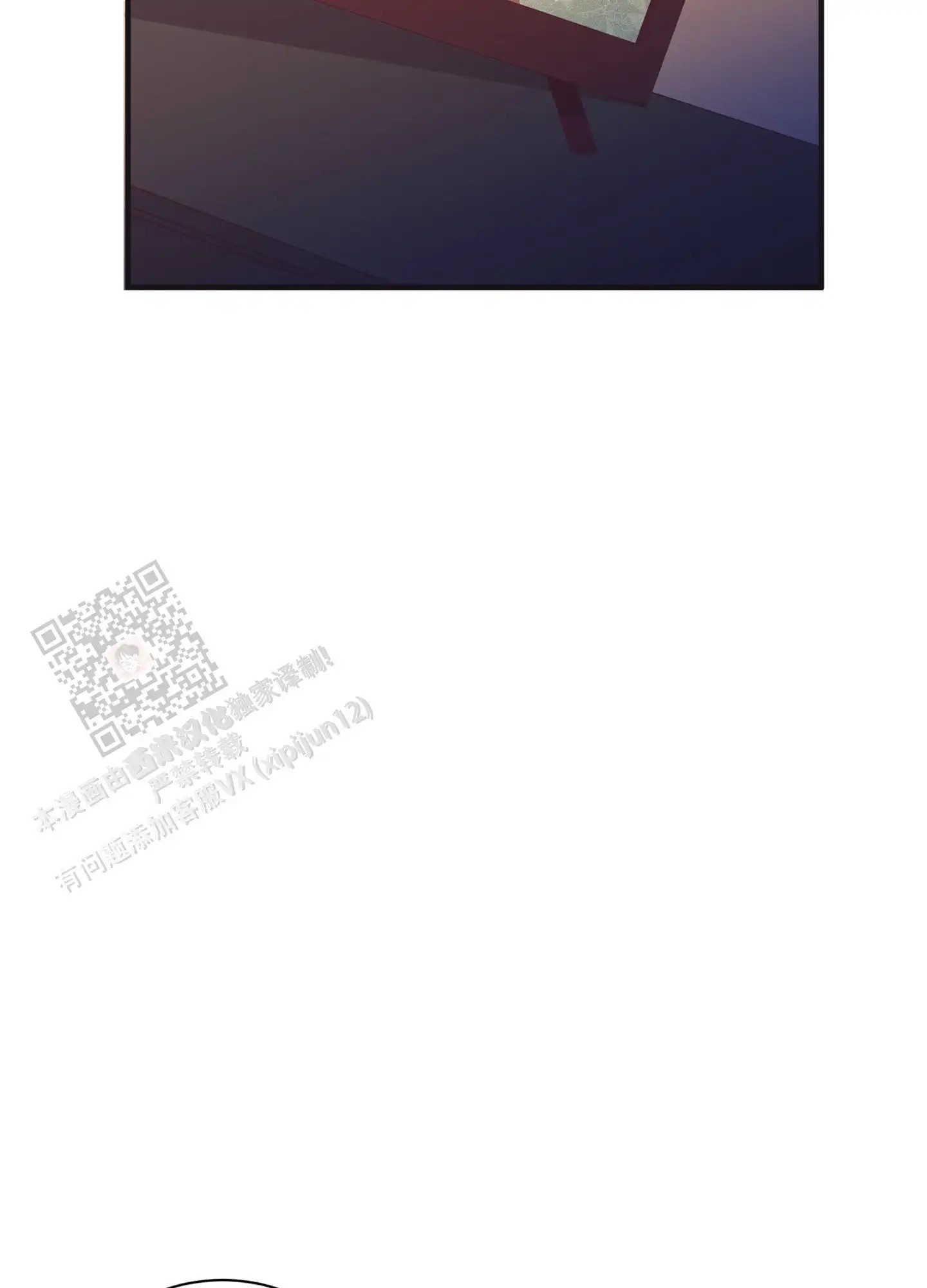 致命诱惑 - 表情 - 第42页